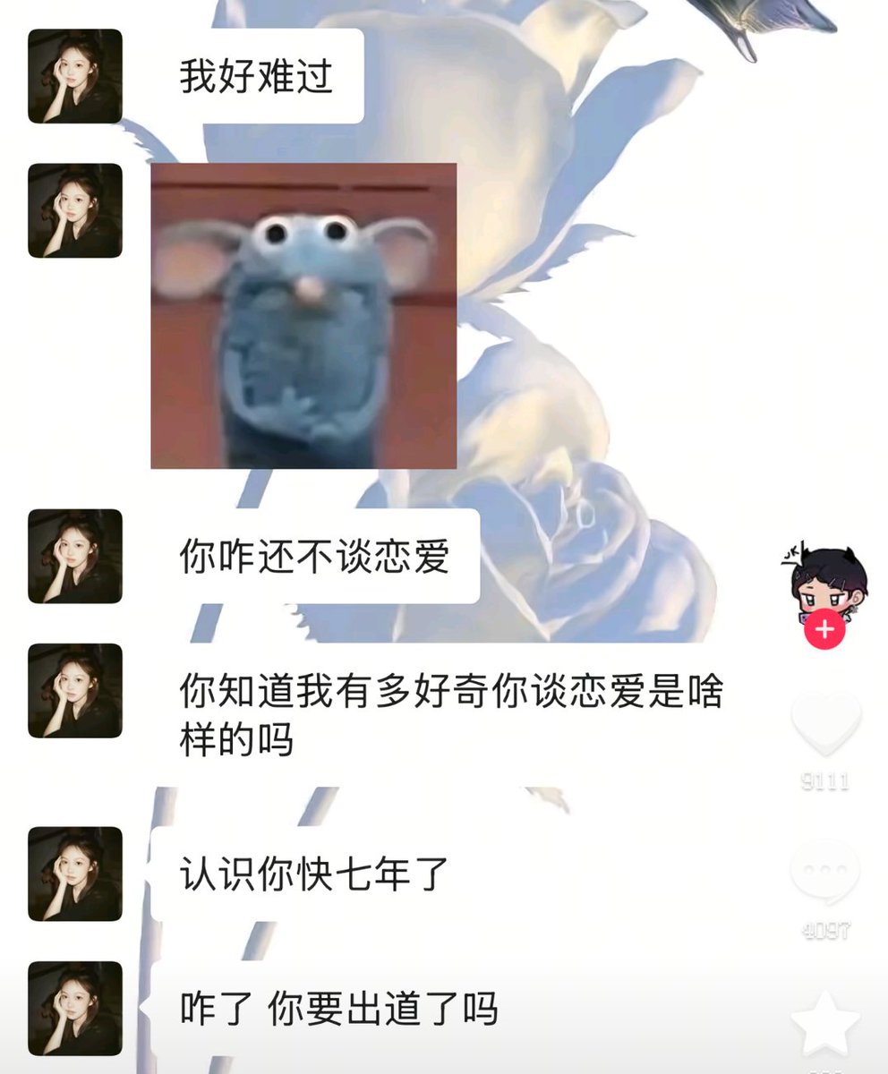 煎蛋棉被 tweet media