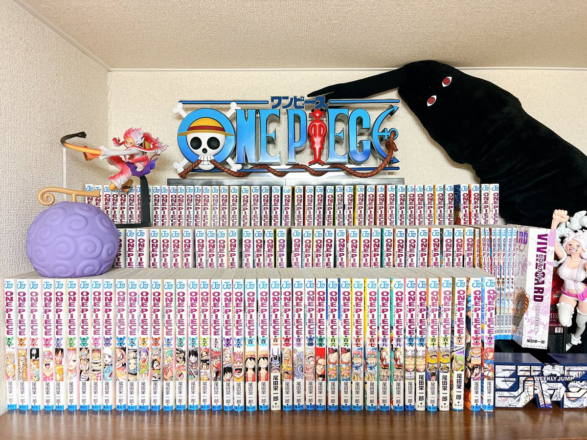 大勝利！ #一番くじ #ギガントネーム #ONEPIECE