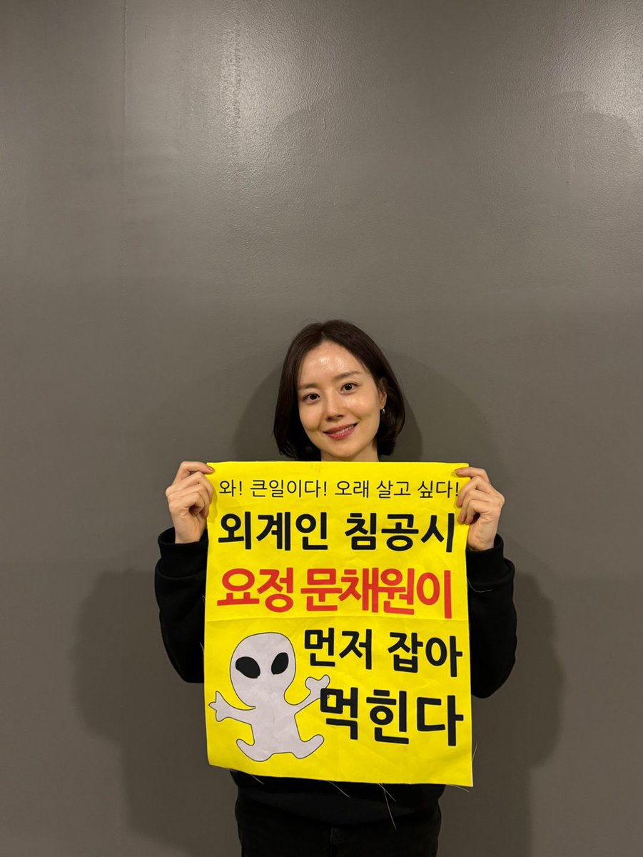 롯데엔터테인먼트 tweet media