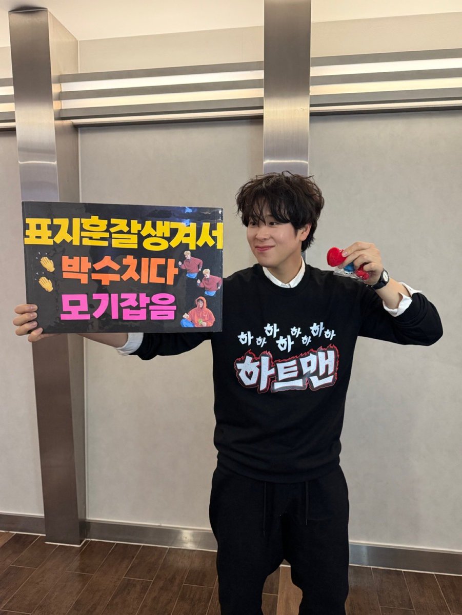롯데엔터테인먼트 tweet media
