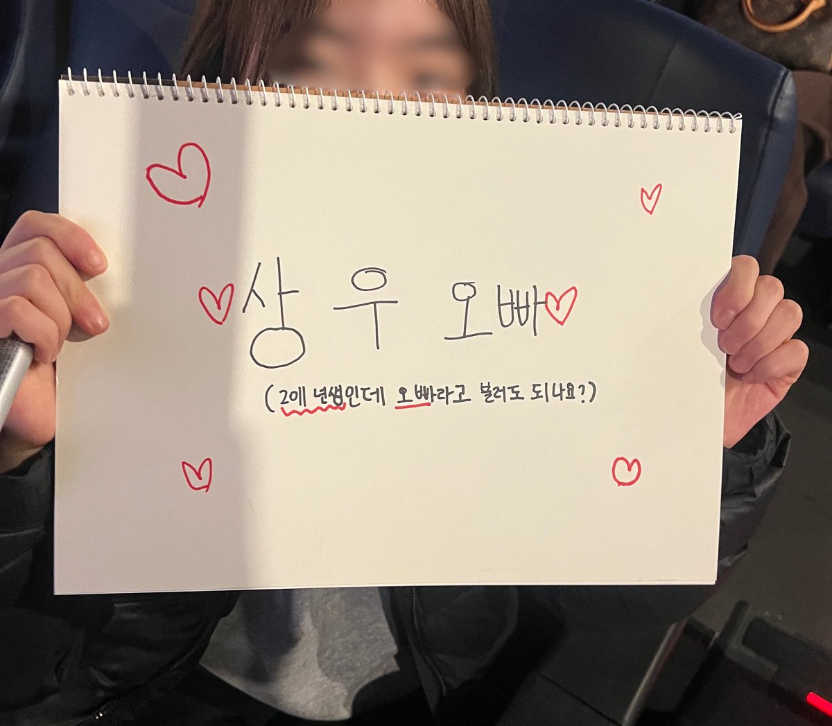 롯데엔터테인먼트 tweet media