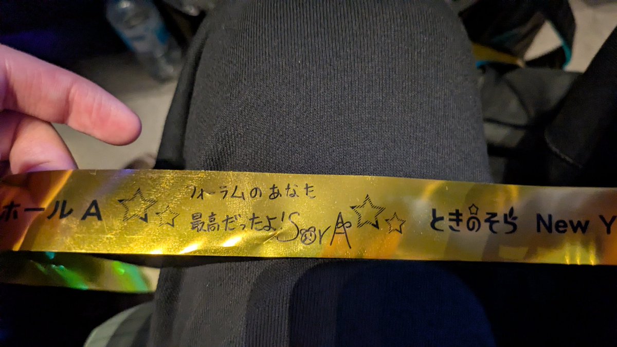 はいどら tweet media