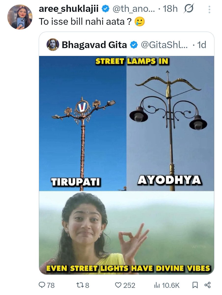 Zaira_Nizaam's tweet photo. Bill to aata hai 
Par ab waqf board ise claim nhi kr payega https://t.co/rXAh3UcBiB