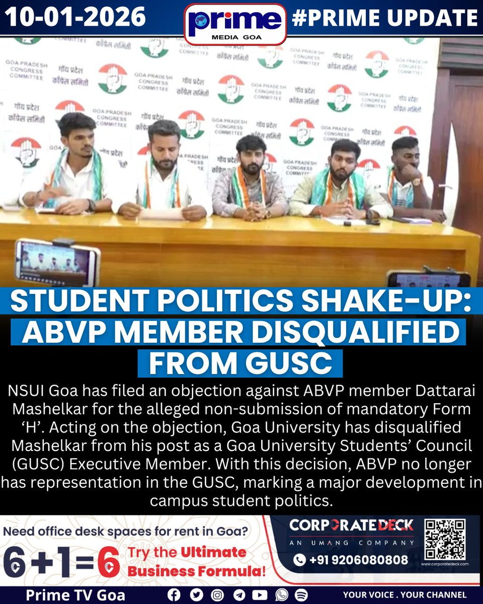 Student Politics Shake-Up: ABVP Member Disqualified from GUSC
#NSUIGoa #GoaUniversity #GUSC #StudentPolitics #ABVP #CampusNews #GoaNews #StudentPower