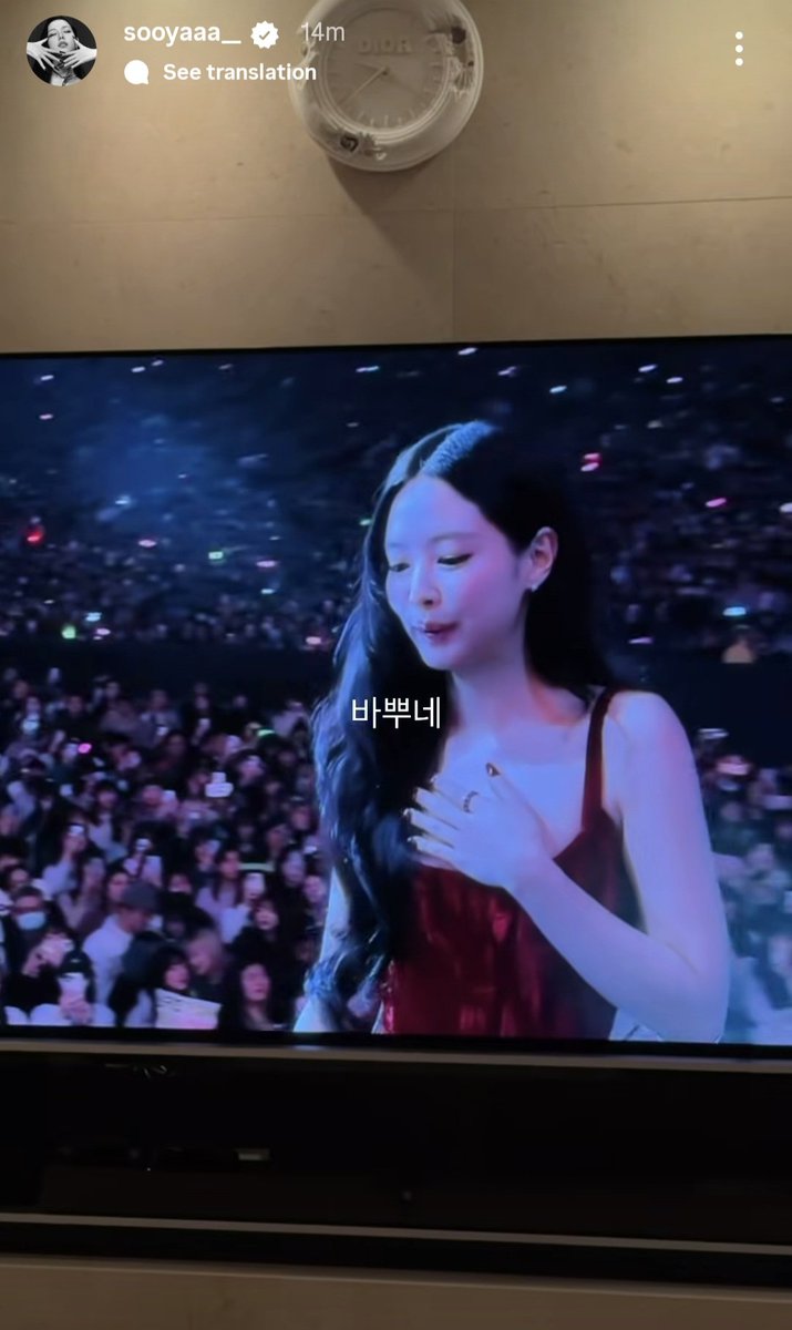 lalisalovemme's tweet photo. you know it's over for you when you're in a "the biggest blink" competition and jisoo shows up 😭🥺

JENNIE SLAYS GDA
#JennieRulesGDA 
#골디의_주인공_제니 https://t.co/A224UBQ3fn