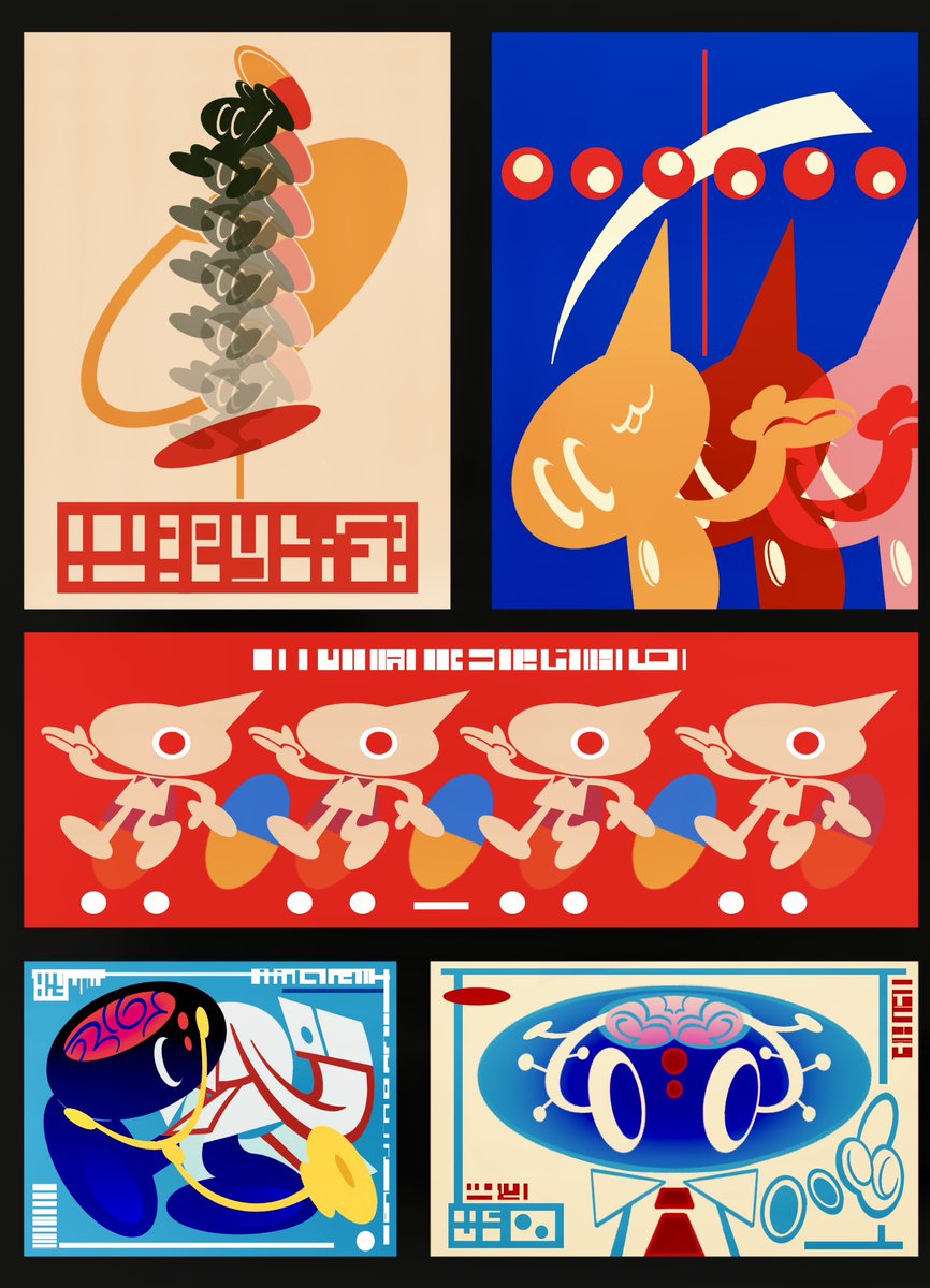 💿DonutsB💿 COMMS OPEN! tweet media