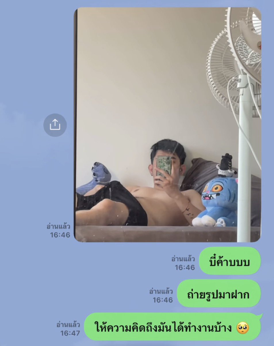 ดอบอ🎄 tweet media