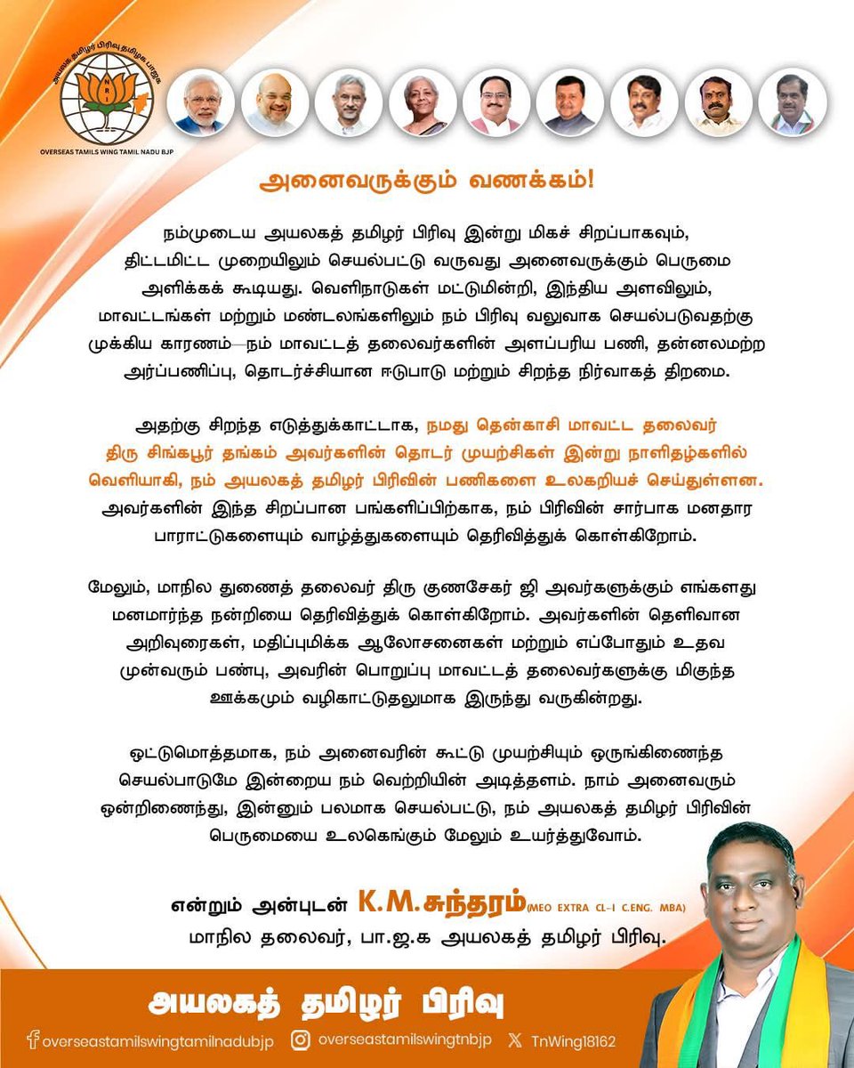 University of Edenberg (@uoedenberg) on Twitter photo 