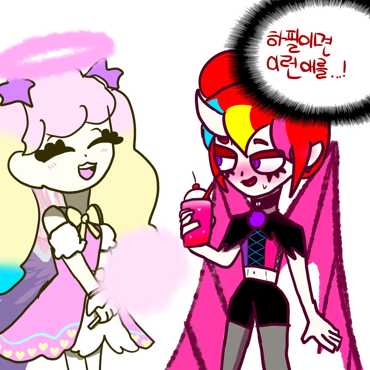 #티니핑_전력_60분
종족을 뛰어넘은 사랑