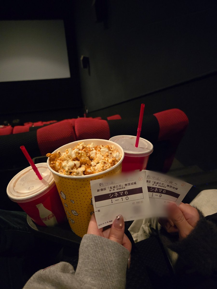 うゆ🐼 (@uyu_24_) / Posts / X