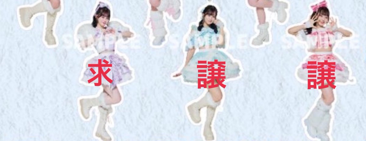 あいり（あいちゃん） tweet media