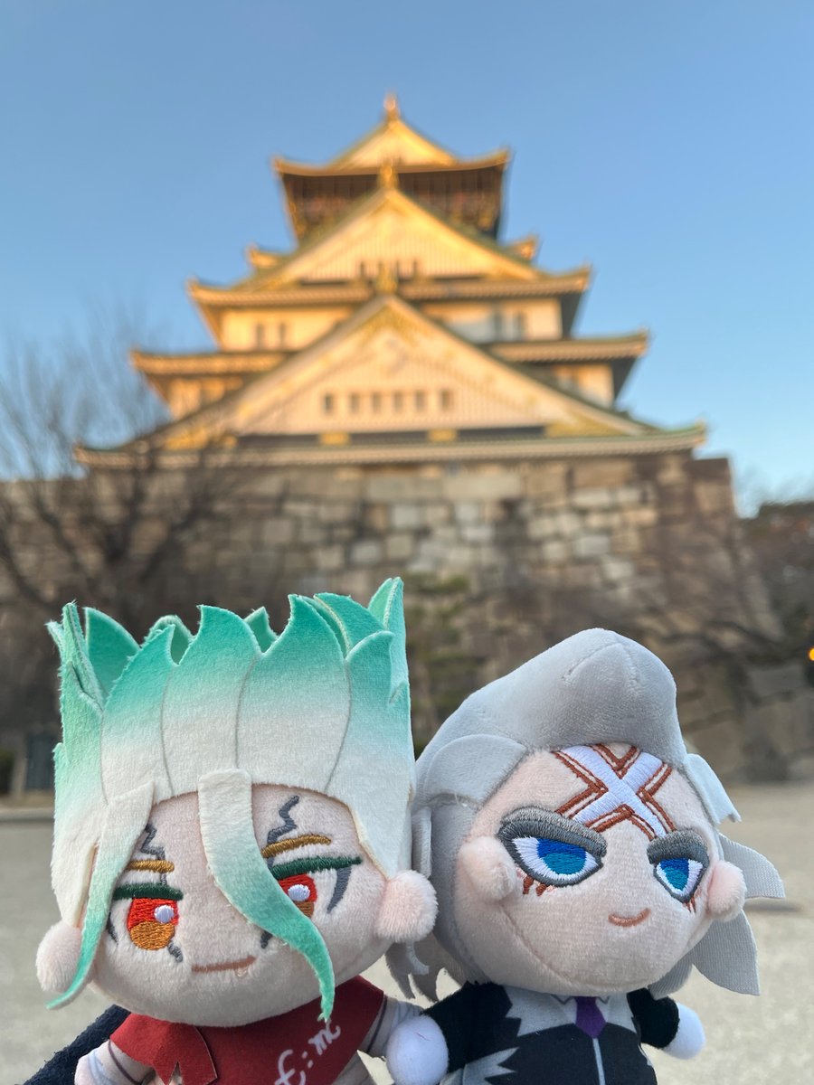 metal 🚀 ✖️ (@dwn1866) / Posts / X