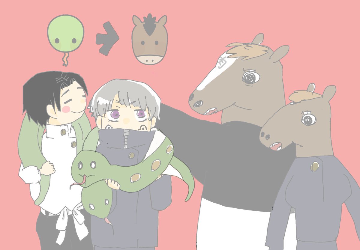 #とげくんドロ
#とげくんドロ干支
年男・年女交換⭐️まきさんパンダほんっとごめん🤣

皆様の絵は後ほど見させていただきます🥹✨
ゲームしてくる。