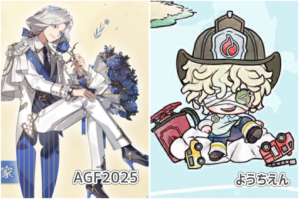 燎悝 / 取引 tweet media