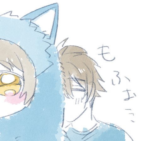 gurimo_world's tweet photo. できないとはわかってるんですが、これがしたくてしたくて....でも目の前でモンつなが立ってたら私その場から一定の距離を保ちながら震えて消えてなくなってしまいそうで...... https://t.co/n8t4WJc7je