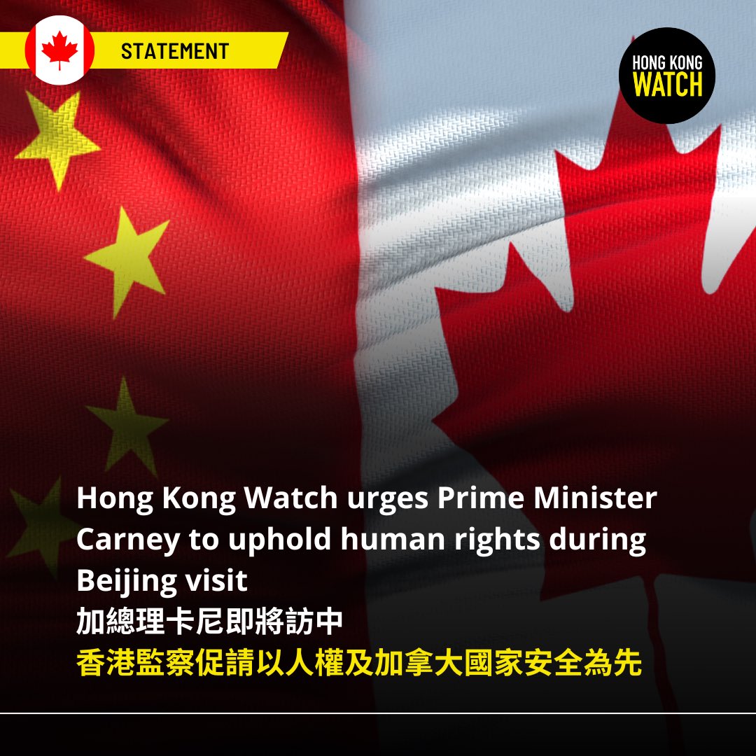 hk_watch's tweet image. 🧵 Today, Hong Kong Watch urges @MarkJCarney to uphold #humanrights and 🇨🇦 national security, and press the PRC to #FreeJimmyLai and all political prisoners in #HongKong during his visit to Beijing next week.

Read our full statement here: hongkongwatch.org/all-posts/2026…