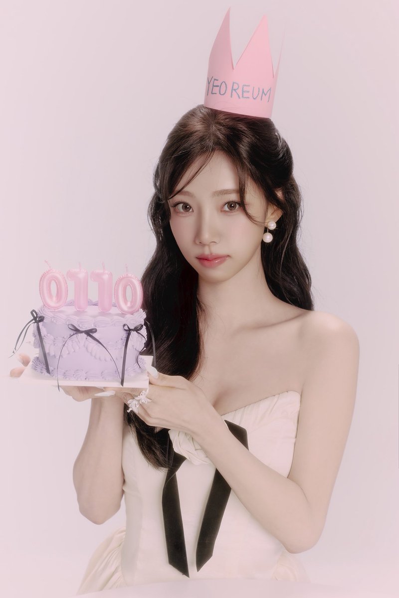 [📷]
아기깜고의 생일을 마음 다해 축하해 주신
우정들을 위한 선물이 찾아왔습니다🖤

사진 보기 전에 여름이에게 들릴 정도로
"여름아 생일 축하해!" 한번 더 외쳐주면..
조켄네….🫶🏻

#여름 #YEOREUM
#우주소녀 #WJSN
#HAPPY_YEOREUM_DAY 
#우리집깜고_이여름_생일이야