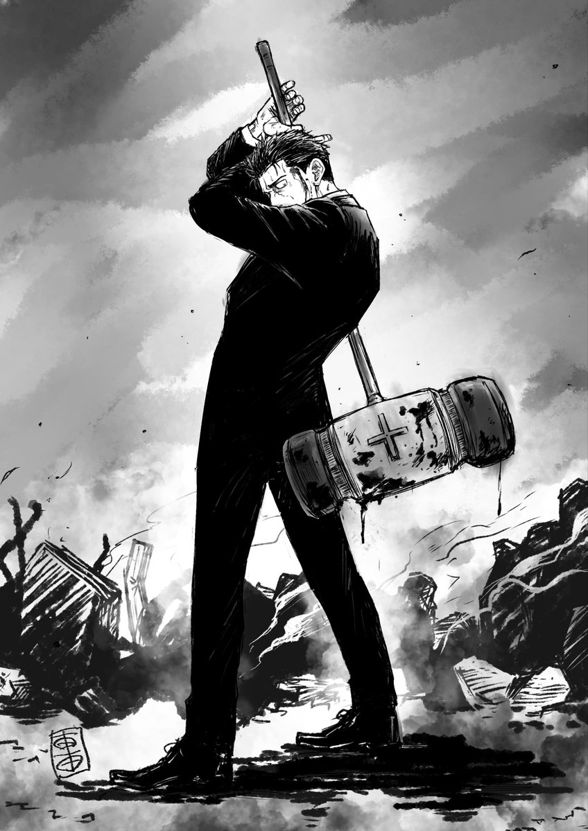 Culling Game （ちょい加筆再掲）