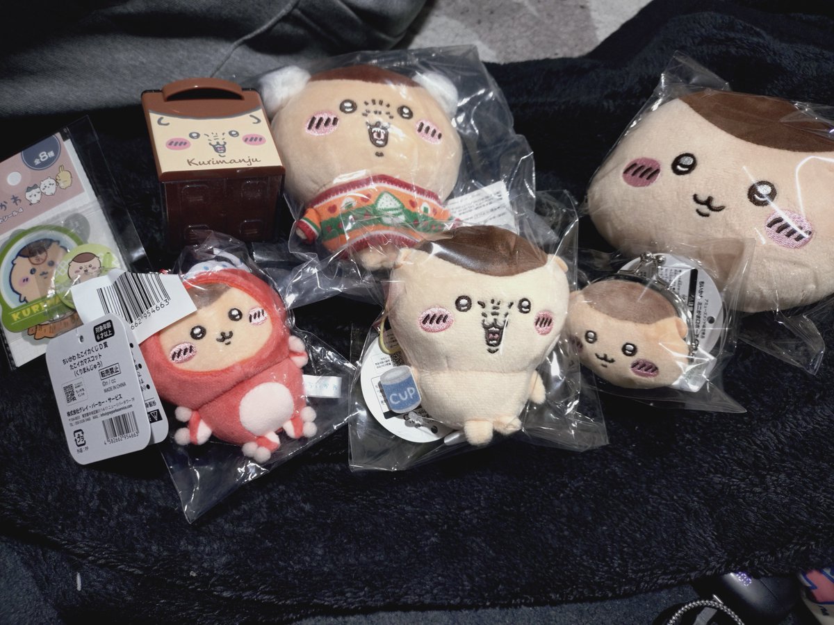 FFのあ〜ちゃんさん（ @a_chan021089 ）からのお譲り便！ おまけ