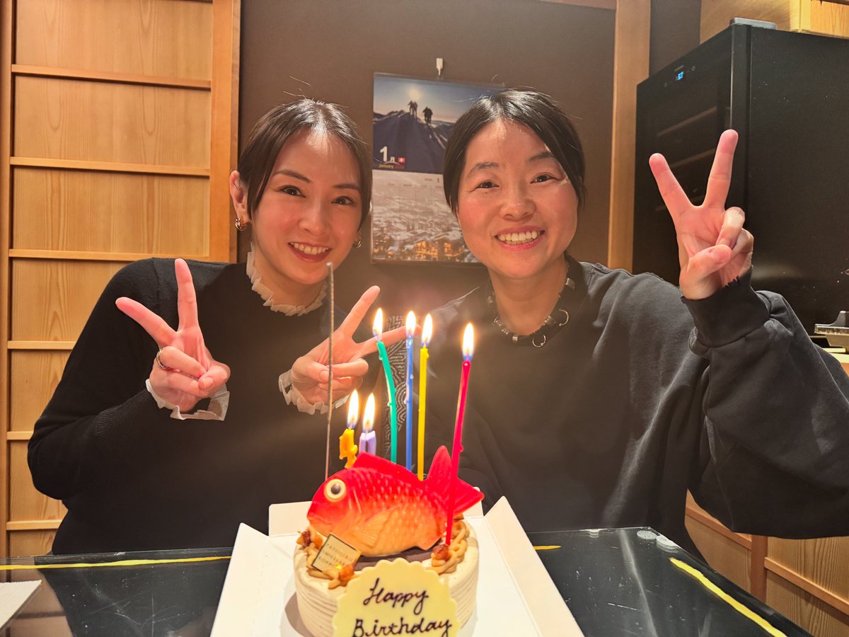 めで鯛40歳代こっからだぜーーー