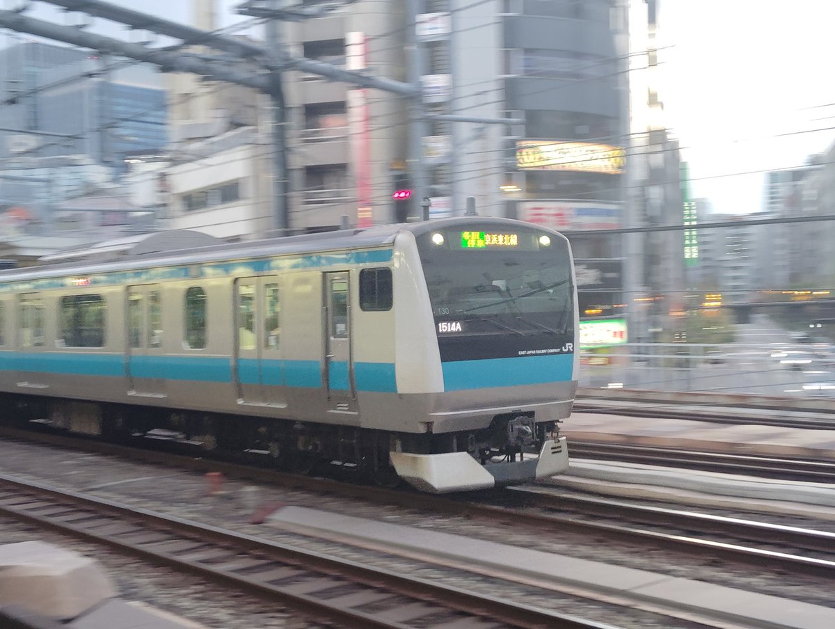 Toki205209's tweet photo. 東京旅行2日目ver2

by けご https://t.co/WFY39aUh7L