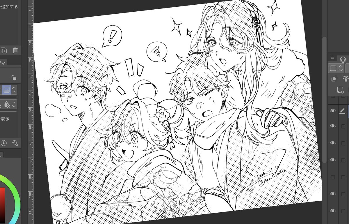 和服の立ち絵ズも見たいなって 