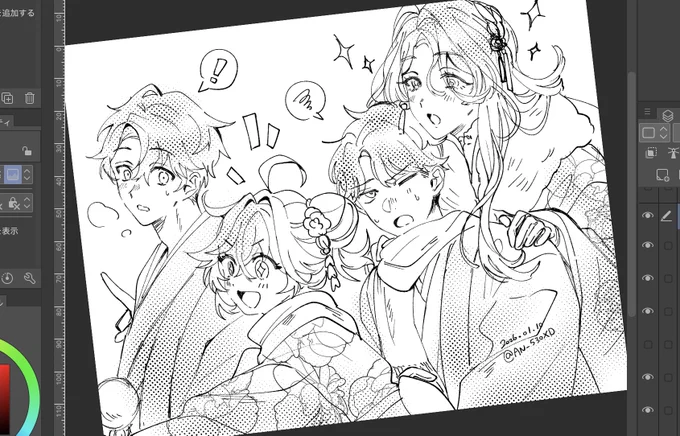和服の立ち絵ズも見たいなって 