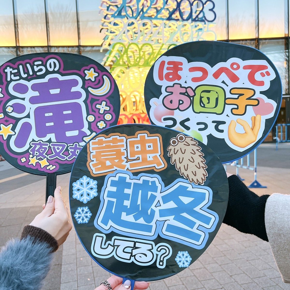 お団子作ってもらいまくりました。まじで可愛かった、、、、、、、、、、、、ククチ君ありがとう、、、