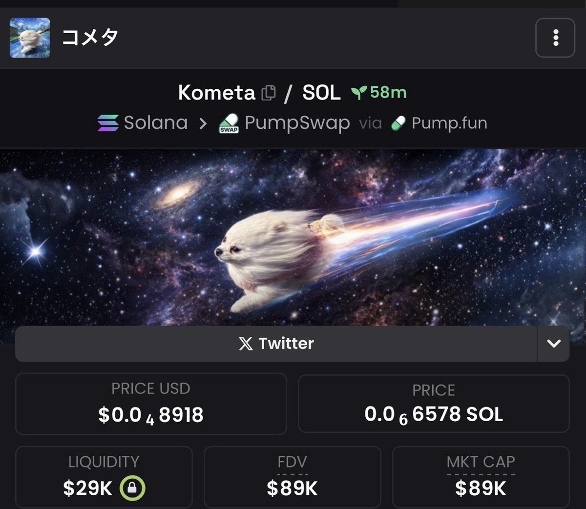 You can t show me better meme than $kometa 
Is memeable, dog, viral and fast runner 
Still under 1m

7G9v3N5XmAKaJXuNnd8eFyPdh5oWmRCaxvWiwfEVpump