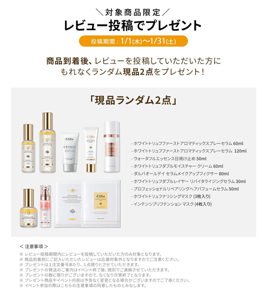 Sari🌻✨ (@Sari20922) / Posts / X