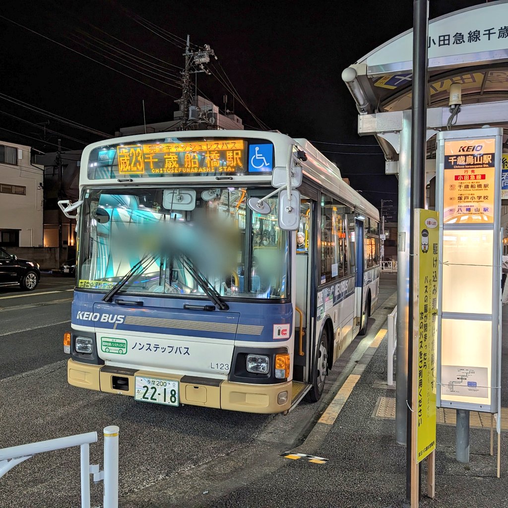 4zuky (@HiRatshK) / Posts / X