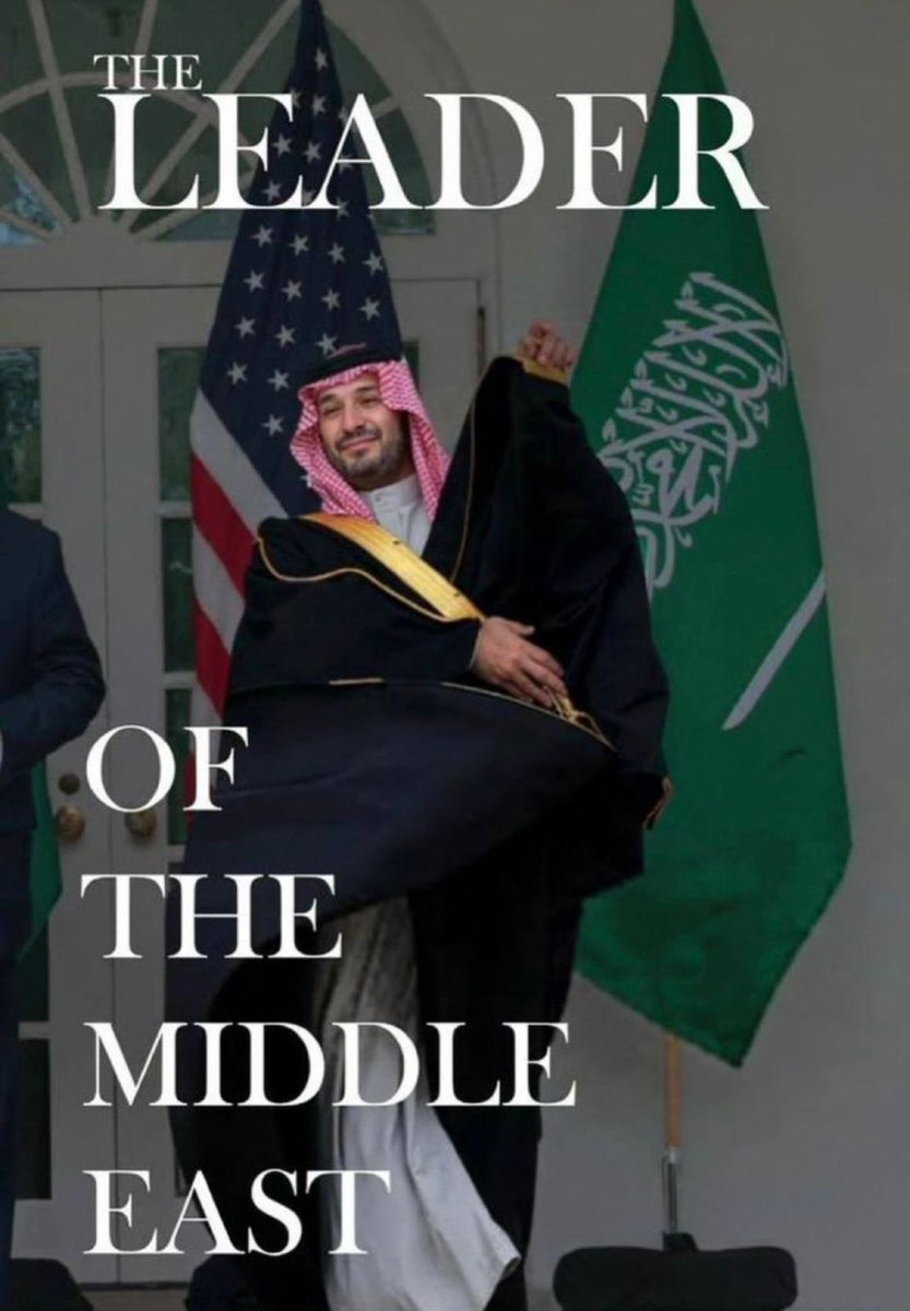 نعم بفضل الله دائمًا:

#محمد_بن_سلمان_الأكثر_تأثيراً

والأكثر طموحًا، والأكثر همّةً، والأكثر إنجازًا؛
لأنه ابن سلمان، وحفيد الملك المؤسس،
وقائد التغيير، وعرّاب الرؤية، وصانع النهضة الحديثة في #السعودية_العظمى 

مزيدًا مِن النجاح أبا سلمان،
حفظك الله وأدام مجدك ،،،🌹🇸🇦

#ولي_العهد