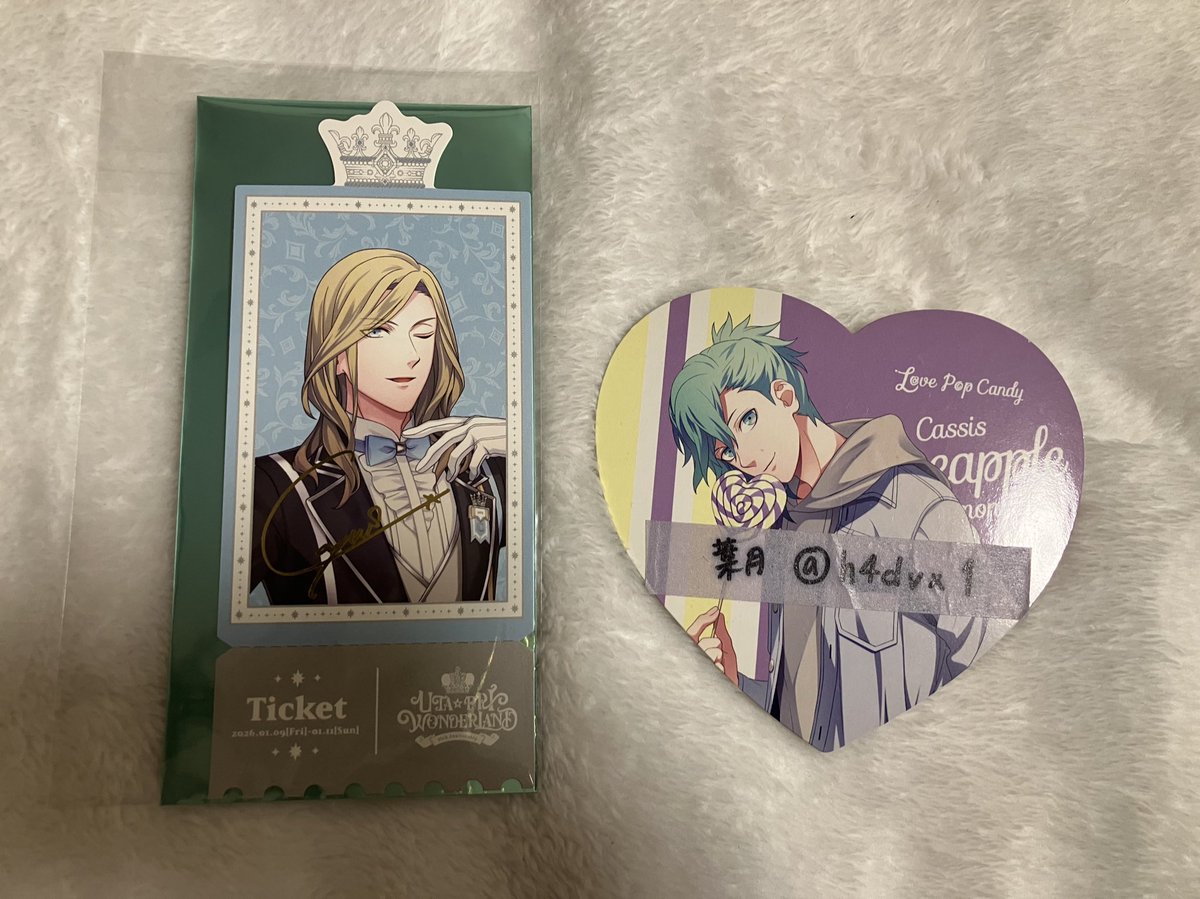 🍀葉月🌙 tweet media