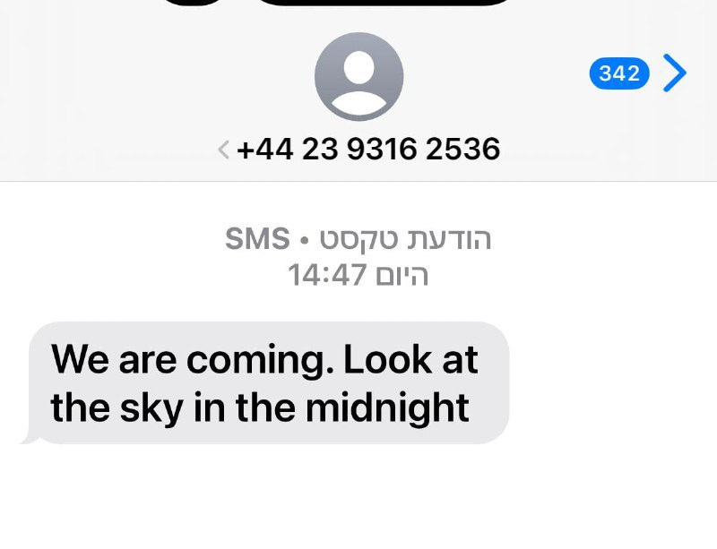 החדשות - N12 tweet media