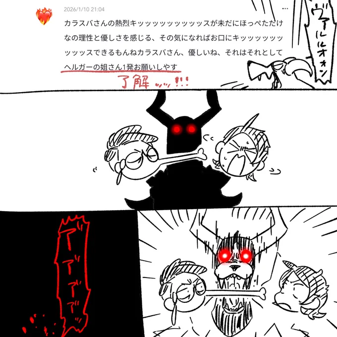 メッセージありがとうございます
出勤です姐さん
#wave_moguraorgd https://t.co/fJHYmt64P1 