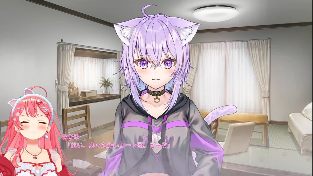 おかゆにゅ〜むR体験版おつみこだよ🍙🌸 みこおじっぷりや赤ちゃんが