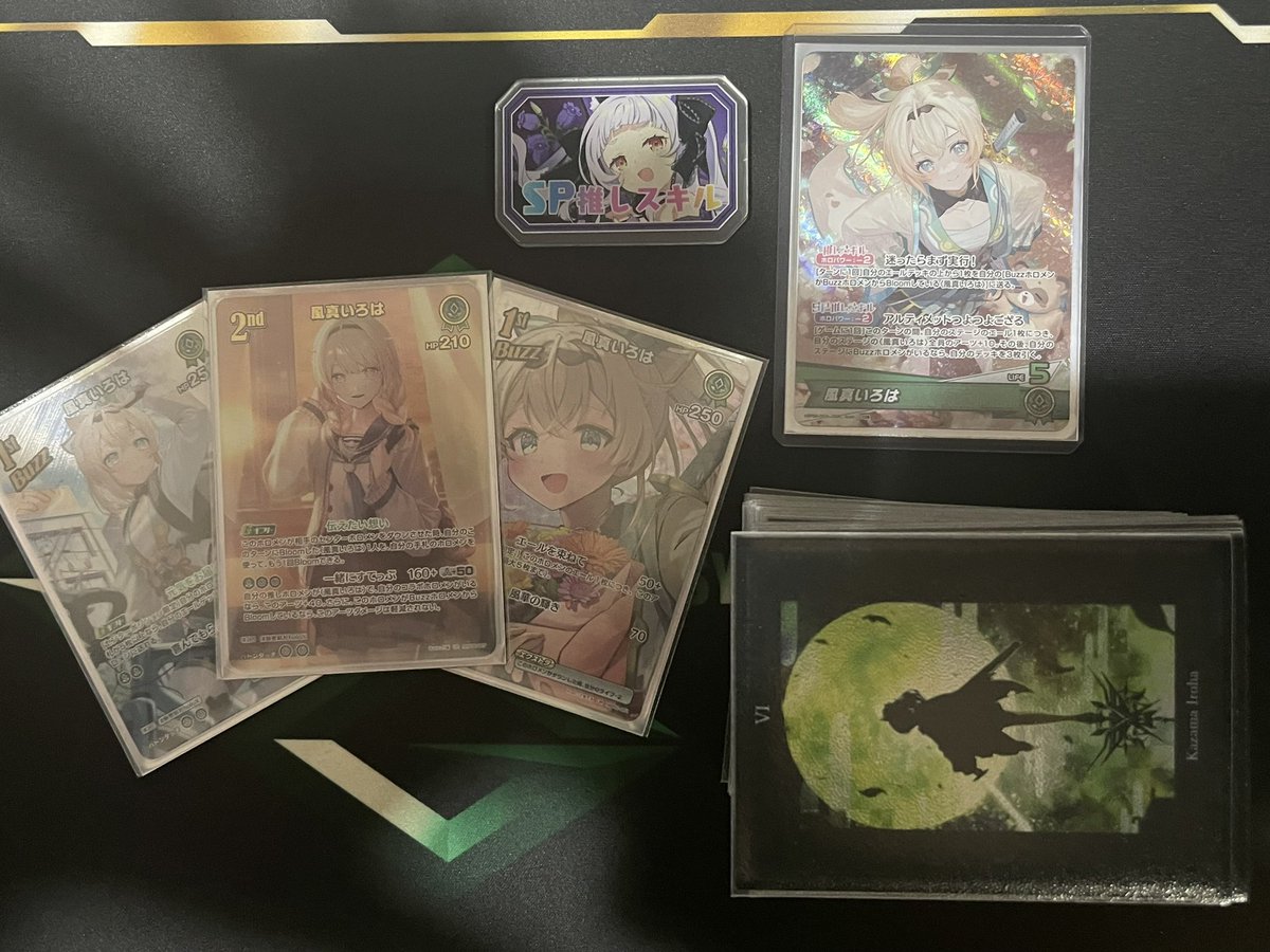 超貴重！ キングダムハーツ TCG リク 大会優勝 限定 P ホロ カード 超貴重！ キングダムハーツ TCG リク 大会優勝 限定 P ホロ カード