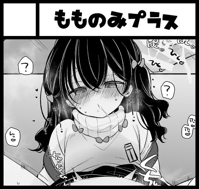 2026イベント予定 3/8サンクリ(ブルアカ 4/29コミ1(オリジナル 4/29陸海空魔合同演習フレンズ2026年春季(ブルアカ コミ1と陸海空魔合同演習が同じ日なのですが コミ1のほうに売り子さん陸海空魔合同演習の方に自分が参加予定です よろしくお願いします^^