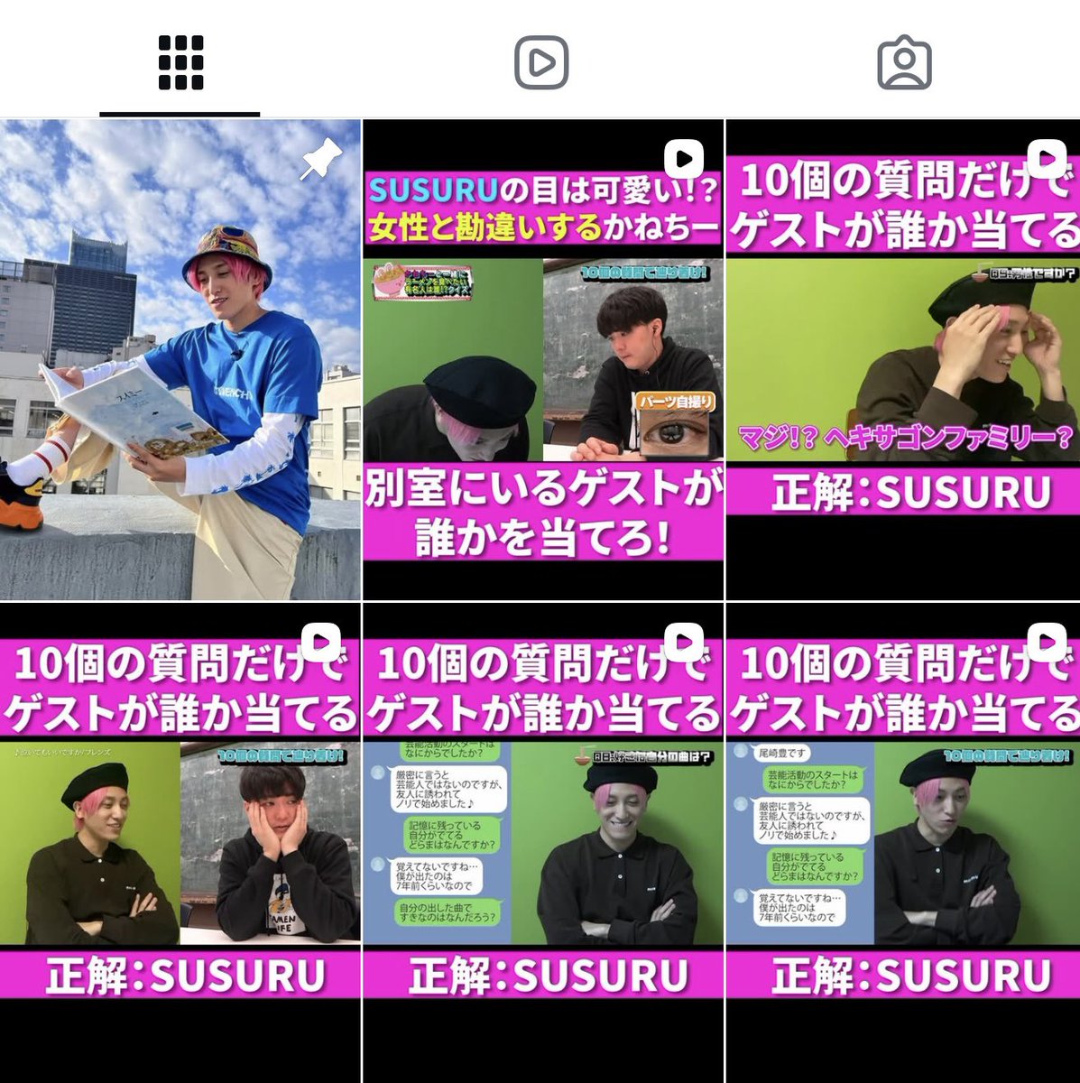 exityoutuberoom's tweet photo. Instagramも、よろしくお願いいたします。#かねちーといっしょ
https://t.co/jKHSVXX5TR https://t.co/QDPxS04JP1