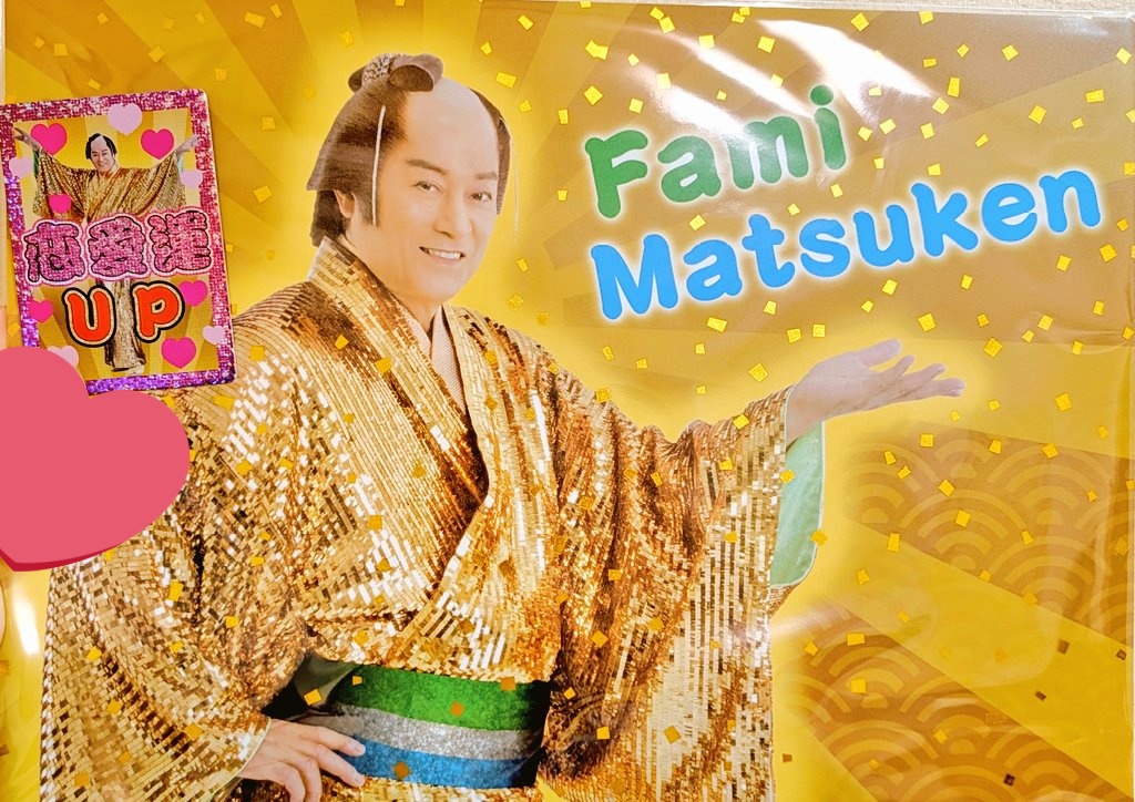 ruru様用 再取引用となります ruru様用 再取引用となります る (@rrruiurui) / Posts / X