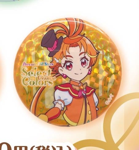 プリキュア キュアウィング 缶バッジ まとめ売り 夕凪ツバサ