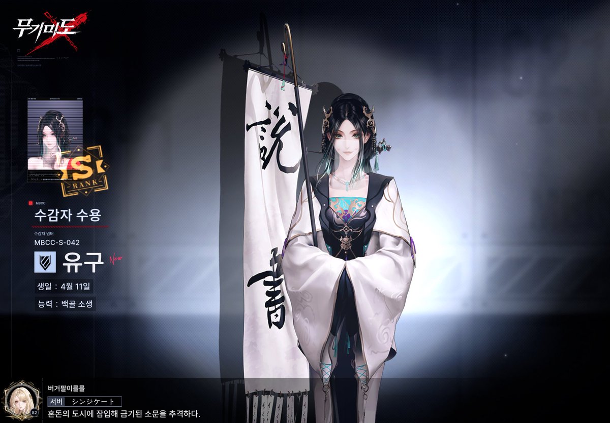 1호선갈배누나 드디어 뽑음