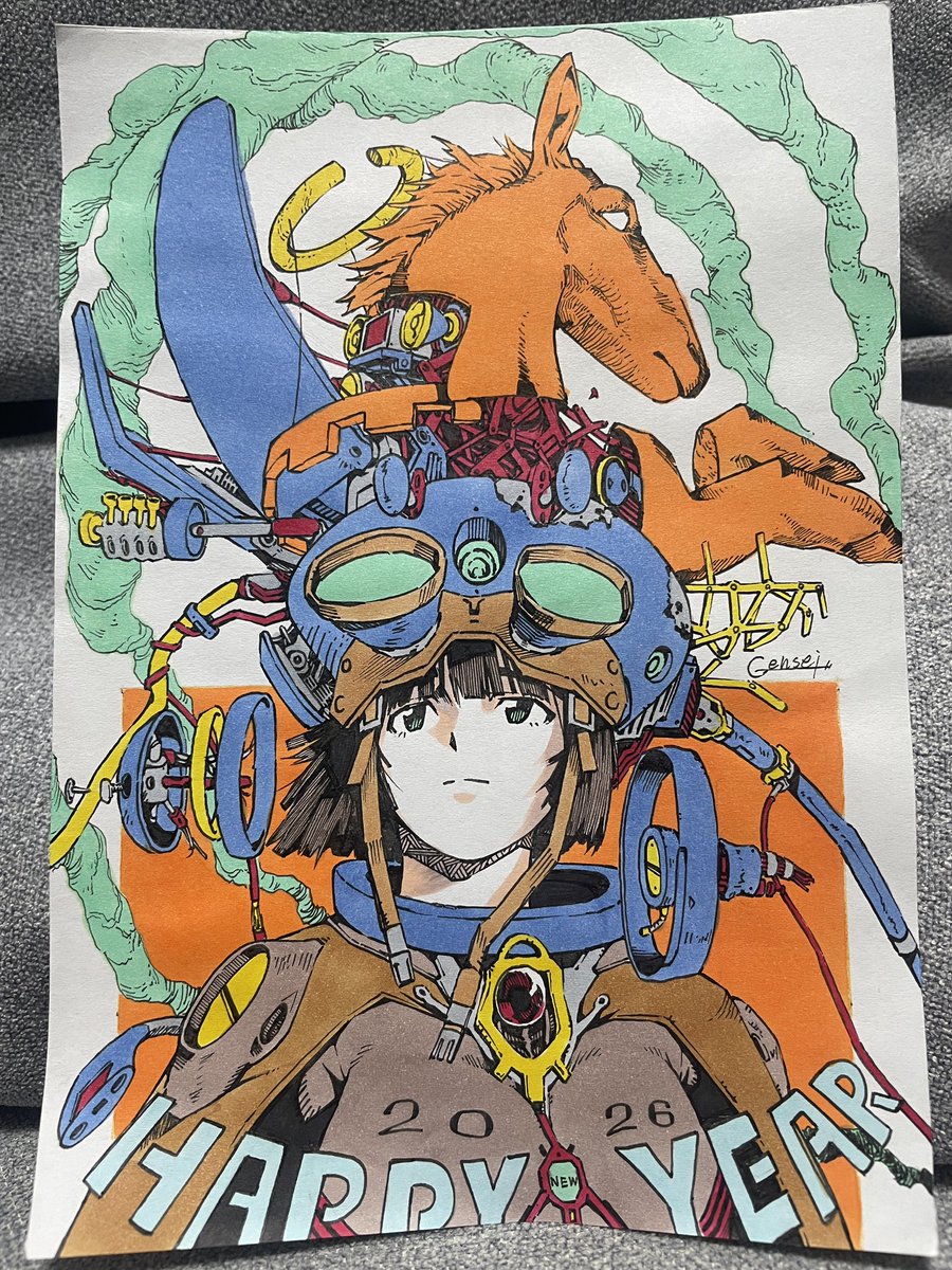 だいぶ遅くなってしまいましたが あけましておめでとうございます