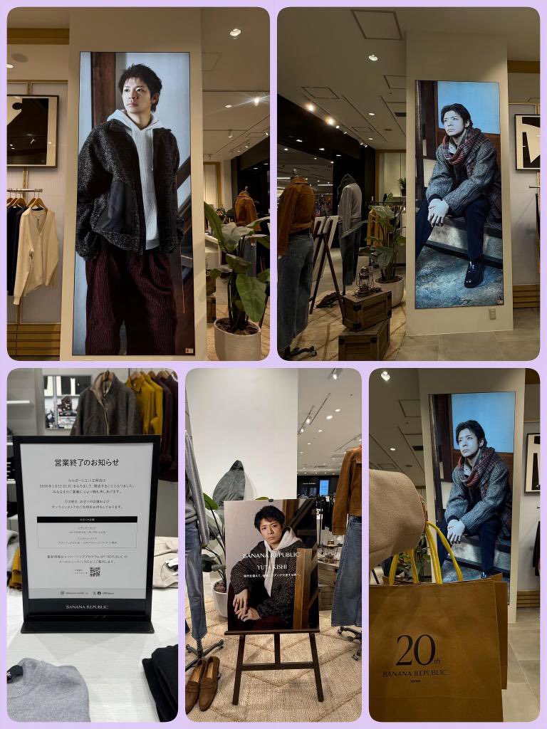 あっきー_iii!!!🟣ིྀ𓃵𓃵𓃵 ✨ (@kpkpkpyuta) / Posts / X