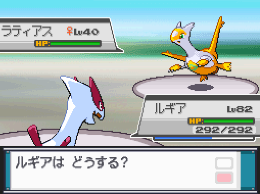WhoFedTeemo's tweet photo. My first target of 2026 shined today! Shiny Latias in HGSS from the Enigma Stone event after 3983 SRs! She shined first before Latios as I was also hunting him simultaneously. Incredible shiny to start off another year full of shiny hunts! #ShinyPokemon  #Momo https://t.co/STuEjivbpo