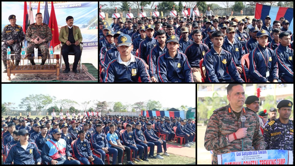 NCC Group Headquarters Cuttack, Odisha tweet media