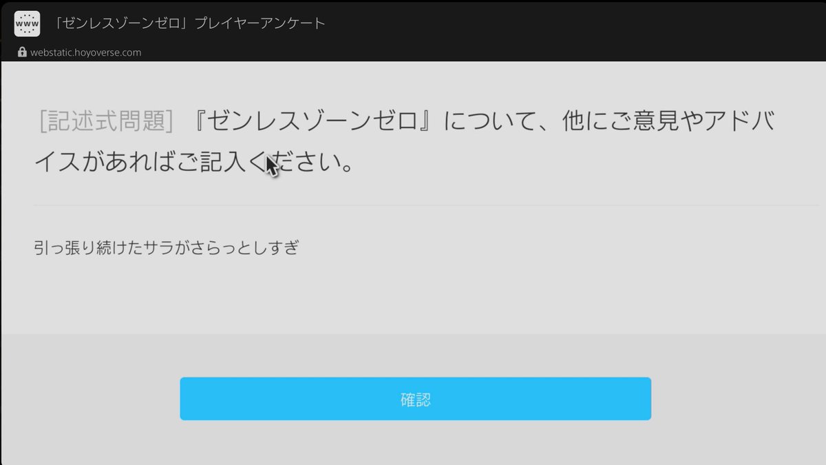 ココ (@ajisiwo) on X