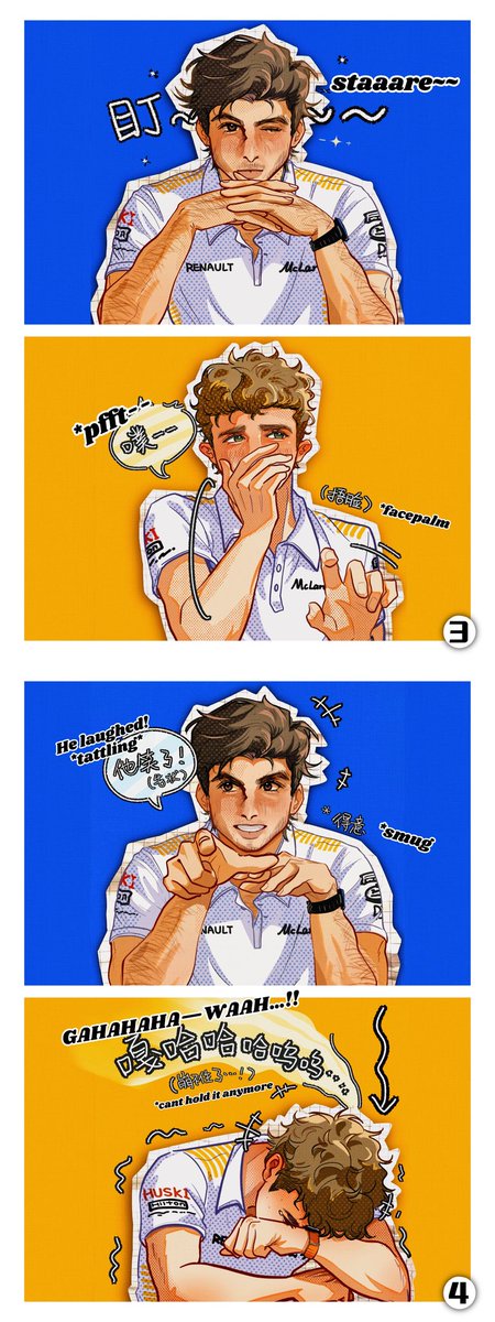 Carlando Staring Contest!

(ZERO suspense)
#f1fanart #carlando #carlossainz #landonorris