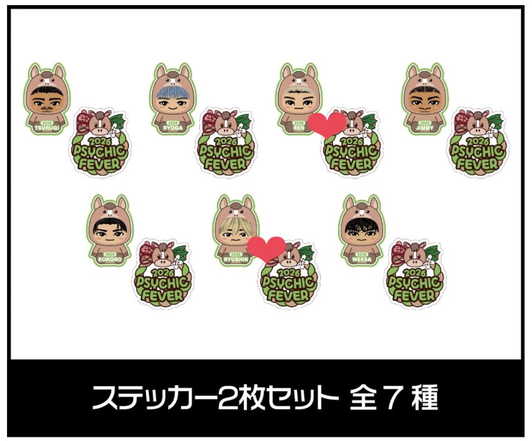 z tweet media