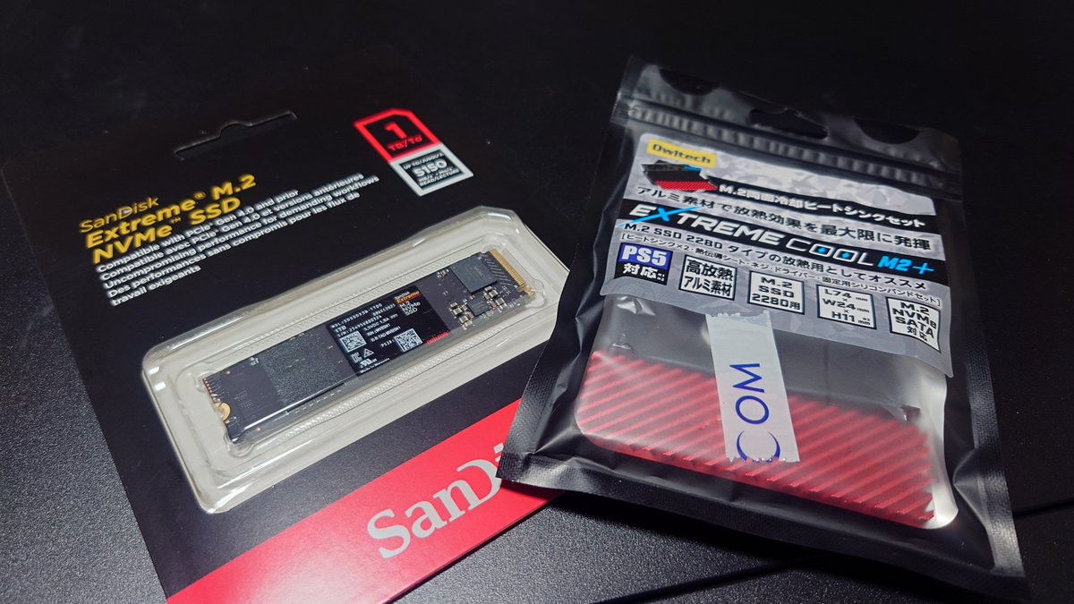 必見❤️Windows11❤️ネットや事務に❤️届いたらすぐ使える❤️設定済み❤️ Amazon.co.jp: 64GB - Windows 11/10 / 8.1/7用の起動可能なUSB